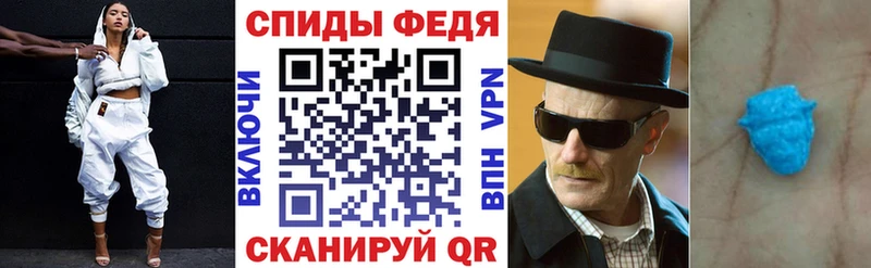 купить наркоту  Гремячинск  omg tor  Amphetamine 98% 