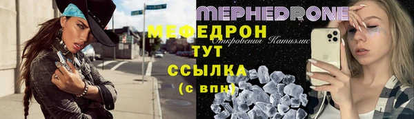 гашишное масло Балахна