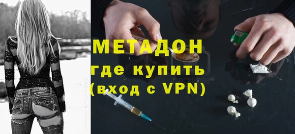 кокаин премиум Баксан