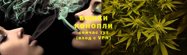 гашишное масло Балахна