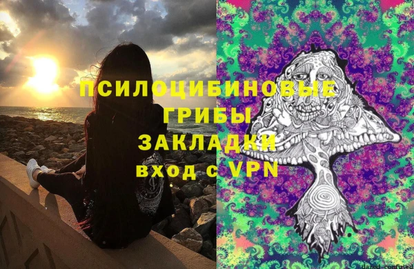 мефедрон VHQ Балабаново