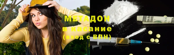 кокаин премиум Баксан