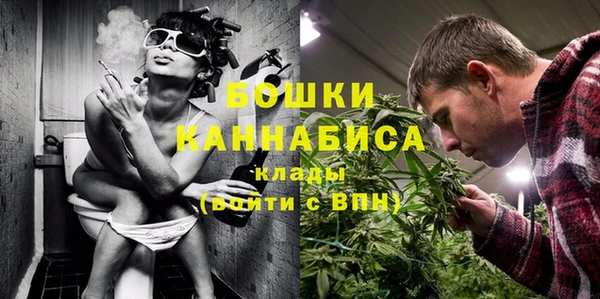 гашишное масло Балахна