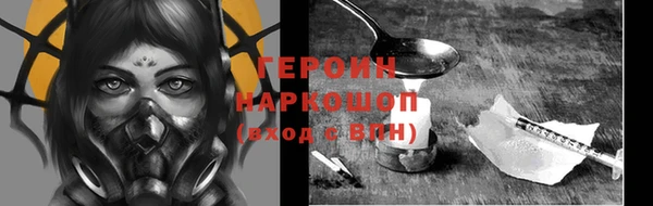 кокаин премиум Баксан