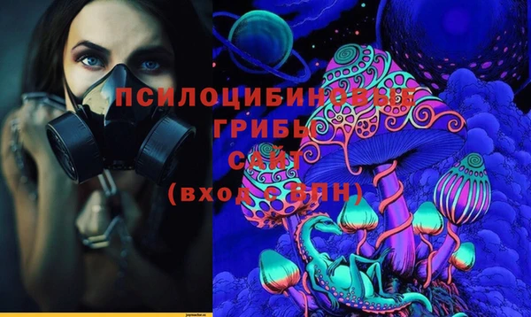 кокаин премиум Баксан