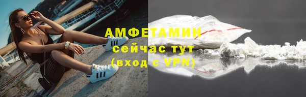 гашишное масло Балахна