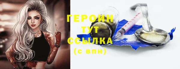 jwh Белокуриха