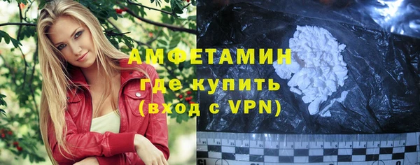 гашишное масло Балахна