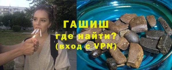 jwh Белокуриха
