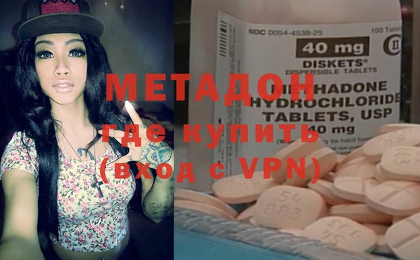 герыч Беломорск