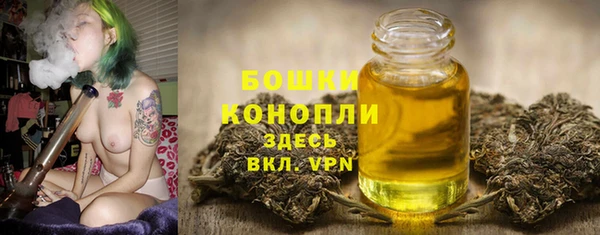 прущая мука Волоколамск