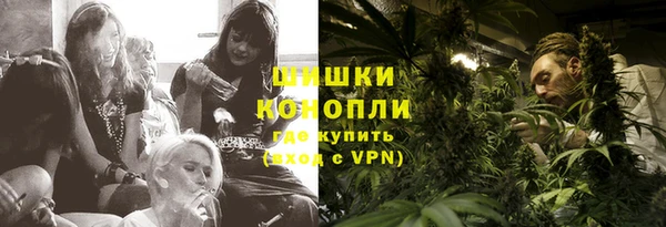 jwh Белокуриха