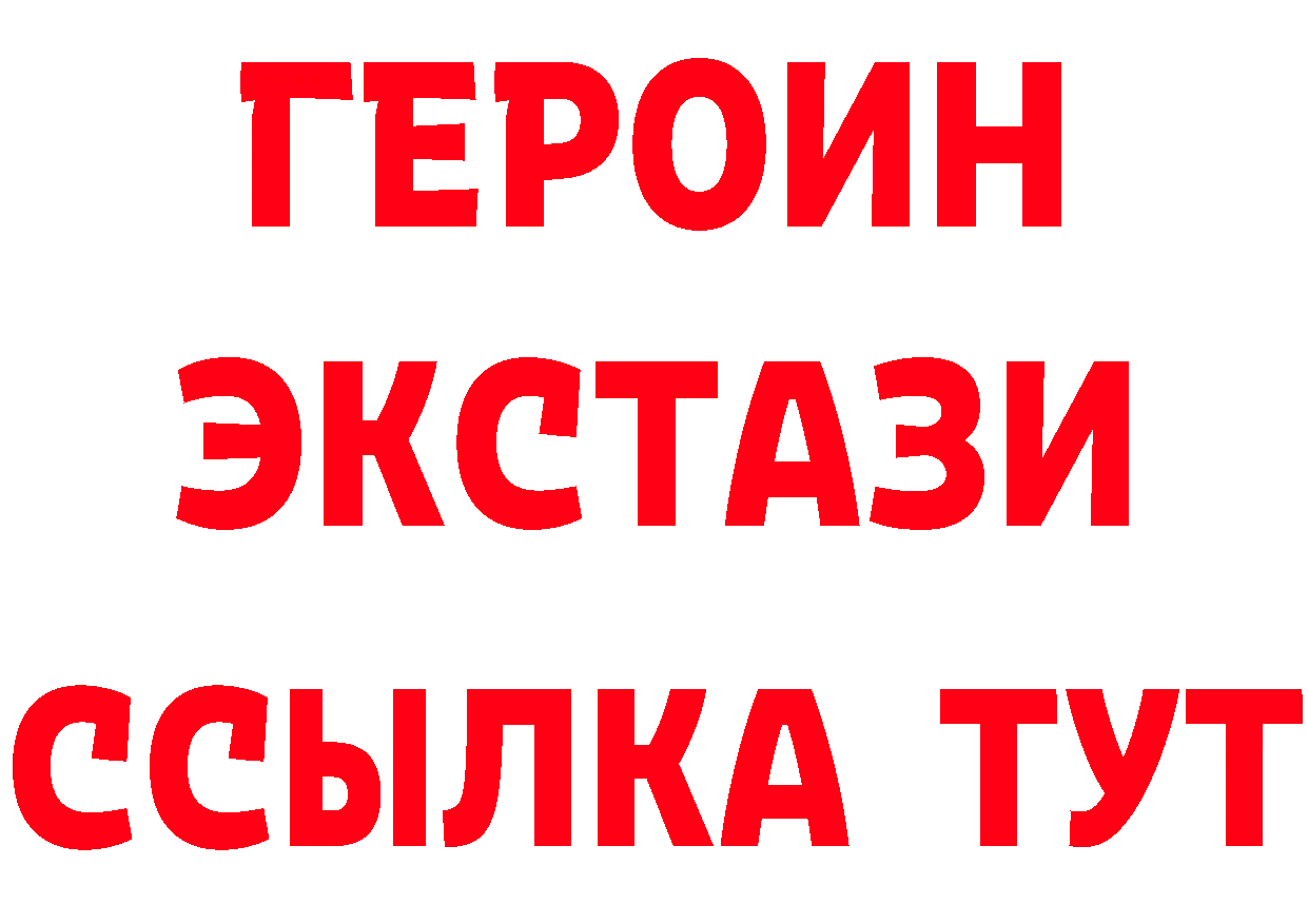 А ПВП СК КРИС как войти это ссылка на мегу Гремячинск