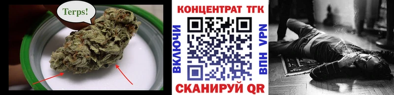 hydra   где можно купить   Гремячинск  ТГК вейп 