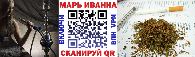 цены Гремячинск ссылка на мегу как войти Конопля марихуана